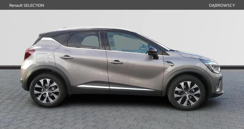 Renault Captur cena 89900 przebieg: 21000, rok produkcji 2023 z Zabrze małe 191